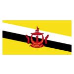 也门 文莱