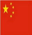 中国女篮U16 中国女篮U16